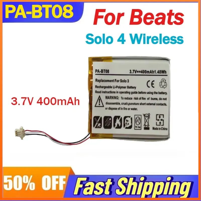 Beats Headphone Solo 4 - PA-BT08 3.7V 400mAh充電式リチウムイオンバッテリー Beats Solo 4