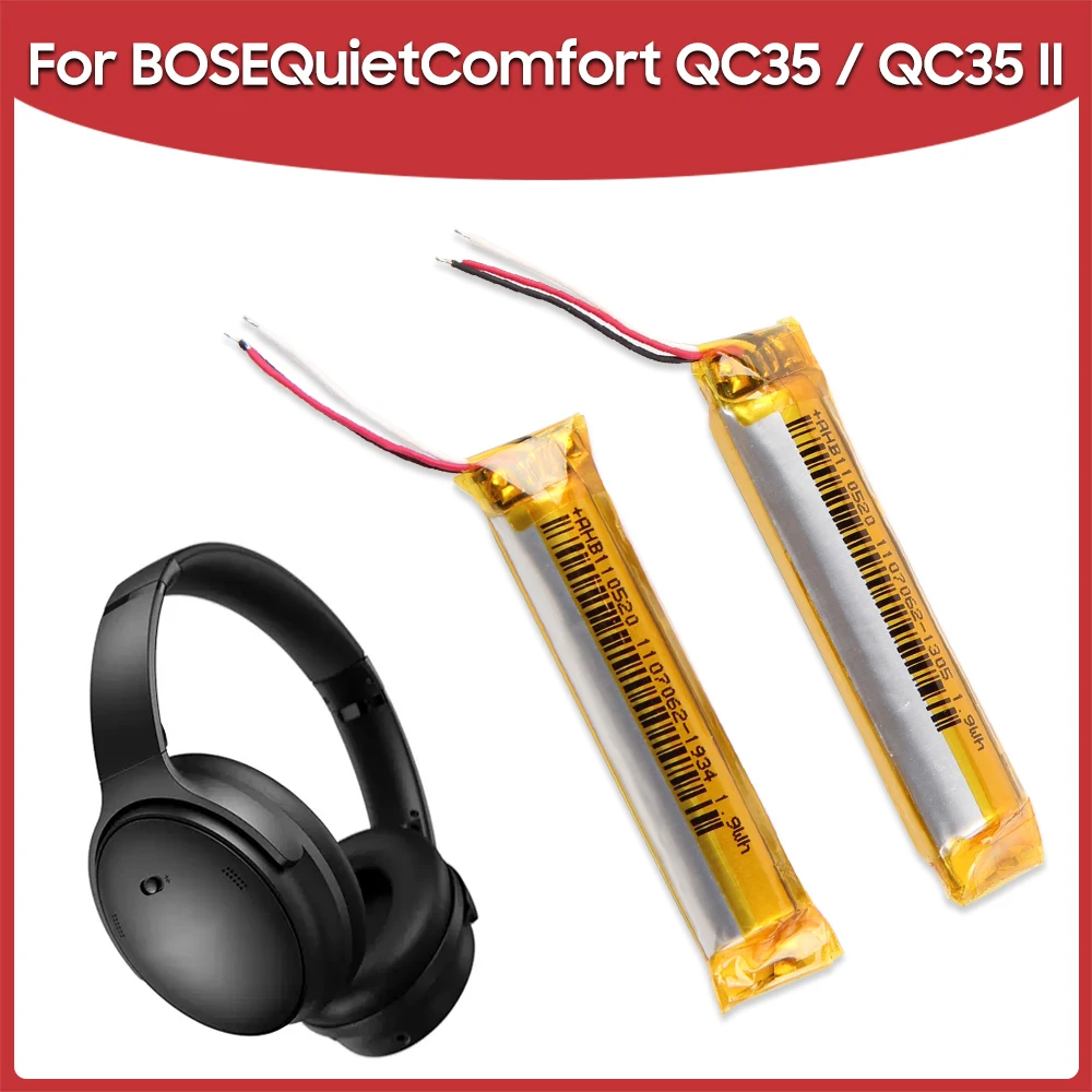 ノイズリダクション付きワイヤレスヘッドセット,バッテリー交換 - Bose Headphone Qc45 のレビューと価格