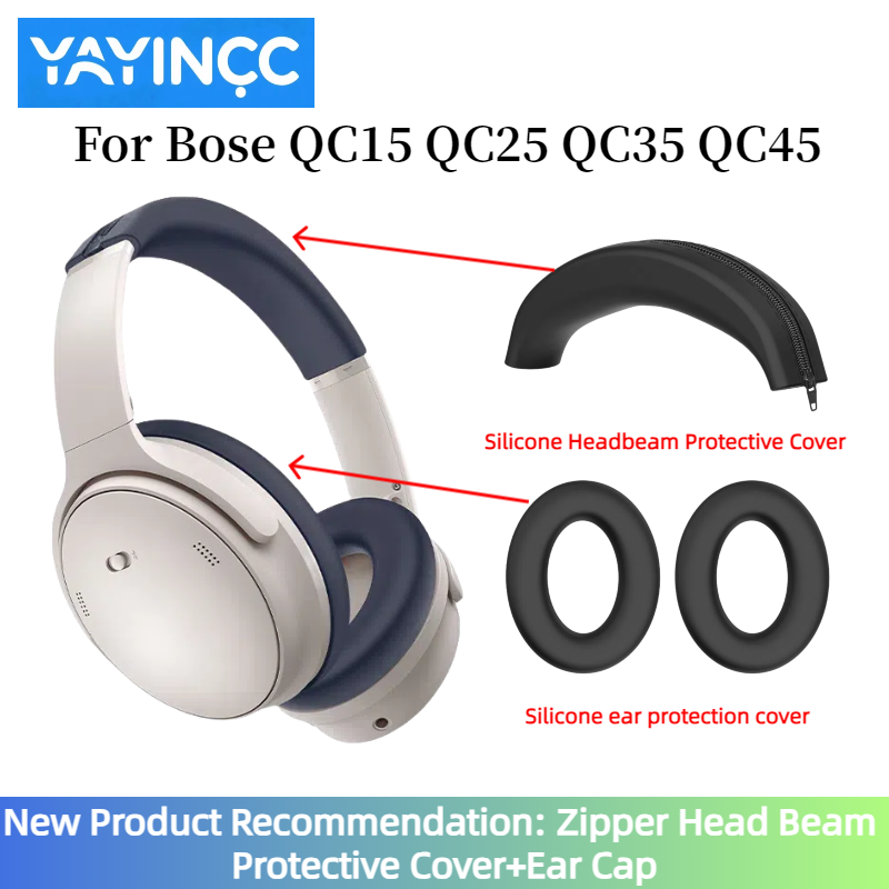 YAYINCC Bose QC15 QC25 QC35 QC - Bose Headphone Qc45 のレビューと価格
