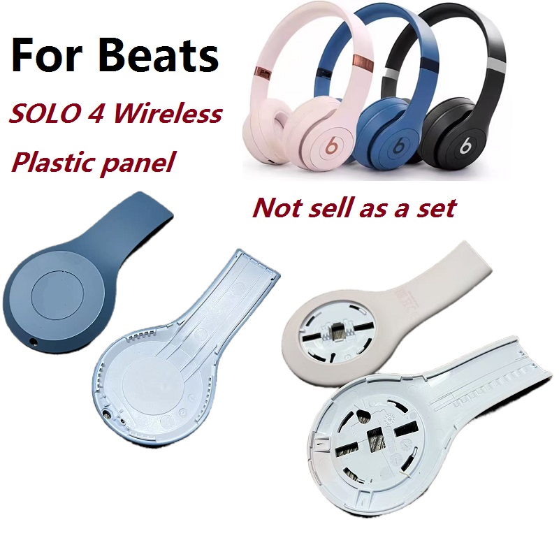 Beats Solo 4 ヘッドフォン用のオリジナル スペア - Beats Headphone Solo 4 のレビューと価格